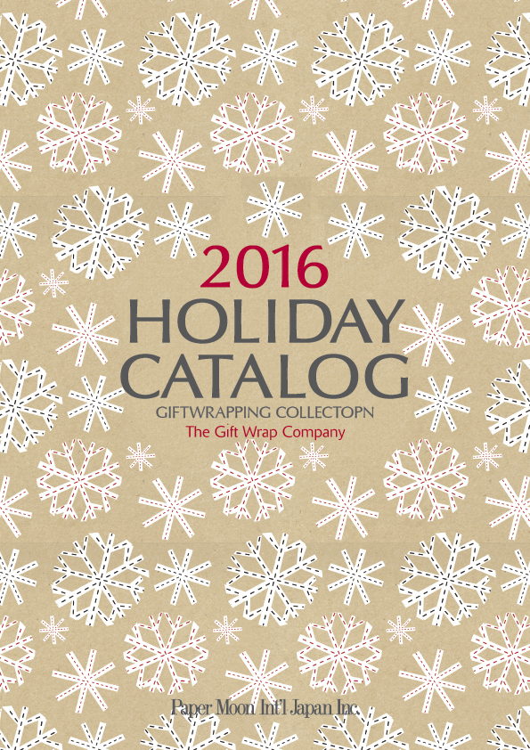 2016 HOLIDAY GIFTWRAPPING